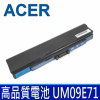 在飛比找樂天市場購物網優惠-ACER 宏碁 UM09E71 黑色 白色 6芯 高品質 電