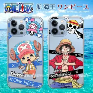 【ONE PIECE 航海王】iPhone 13 Pro 6.1吋 透明空壓手機殼