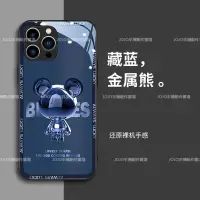 在飛比找蝦皮購物優惠-三星 note 8 9 10 10+ 20 Ultra手機殼