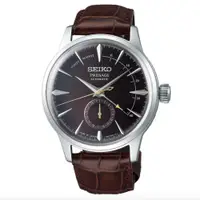 在飛比找蝦皮商城優惠-【SEIKO 精工】Presage動力儲存顯示機械腕錶-咖啡