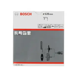 BOSCH博世原廠 拋光套件 拋光組 8入 適用電鑽三爪夾頭 打蠟 打磨 研磨 變砂紙機 打蠟機 125mm