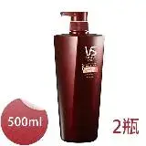 在飛比找遠傳friDay購物優惠-【VS 沙宣】護色亮澤潤髮乳 500ml x2瓶