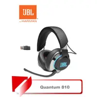 在飛比找蝦皮購物優惠-【TN STAR】JBL Quantum 810 RGB環繞