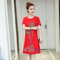 在飛比找樂天市場購物網優惠-FINDSENSE G5 韓國時尚 女裝 連身 上衣 裙子 
