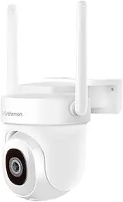 G.Craftsman 4MP (2560x1440) Smart WiFi PTZ Camera with IP65 Dual-Light Night Vision & Tuya App Control - Outdoor Series 2025