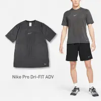 在飛比找Yahoo奇摩購物中心優惠-Nike 短袖上衣 Pro Dri-FIT ADV Tee 