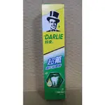 DARLIE 黑人牙膏超氟強化琺瑯質 175克/250克