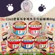 LieBaoの舖貓咪罐頭日本CIAO奢華綜合鮪魚系列貓罐頭60gCIAO貓罐 點心罐✨貓罐頭 貓零食 貓湯罐