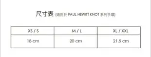 德國Paul Hewitt手鍊 細繩 紅藍 小金圓牌 S 含原廠包裝紙盒