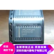5pcs MAX306 MAX306CWI MAX306EWI SOP28 new #98HY