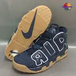 正版 NIKE AIR MORE UPTEMPO PIPPEN 深藍 膠底 大AIR OG 復古 籃球鞋 男女鞋 休閒鞋