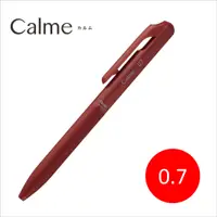 在飛比找誠品線上優惠-Pentel Calme靜暮輕油筆/0.7紅桿紅芯