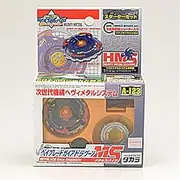 Gaia Dragoon MS A-123 JAPANESE Beyblade Metal System