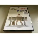 ( DVD ) 阿甘正傳 湯姆漢克斯、羅蘋萊特潘、蓋瑞辛尼斯、莎莉菲爾德(台版得利)