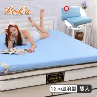 在飛比找momo購物網優惠-【LooCa】超釋壓12cm吸濕排汗記憶床墊(雙人5尺-3色