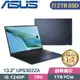 ASUS Zenbook S 13 Flip OLED UP5302ZA-0028B1240P(i5-1240P/16G/2TB PCIe/W11/13.3)特仕筆電