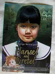 HANSEL AND GRETEL Sell Sheet Chun Jeong-myoung Yim Phil-sung 2007 Korean Horror