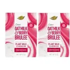 2 Pack Dove Beauty Plant Based Moisturizing Bar Soap Oat Milk Berry Brulee, 5oz
