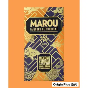 【預購】MAISON MAROU - 越南精品巧克力 - KUMQUAT 68% 80g