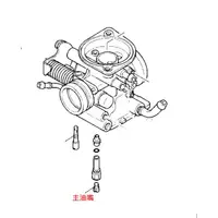 在飛比找蝦皮購物優惠-YAMAHA 山葉 原廠 勁戰100 RS100 CUXI1