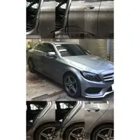 在飛比找蝦皮購物優惠-BENZ W205 系列適用 C180 C250 C300 