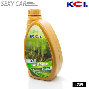 SC－KCL 5W30 節能環保機油-1公升 全合成 機油 潤滑油 全合成機油