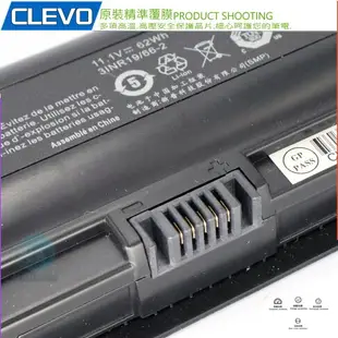 CLEVO N950BAT-6 電池(原裝)藍天 N950,N957,N960RD,HASEE ZX7-CP5S2,ZX7-CP5SC,ZX7-CP7S2, ZX7-CR6DC,ZX7-CR6DE,ZX7-CR6DH,ZX7-CT5DA,ZX7-G4D,ZX7-G4G1,ZX7-G4T1,CJSCOPE SX-750