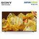 SONY 65型 聯網液晶顯示器電視 XRM-65X90L(廠出)