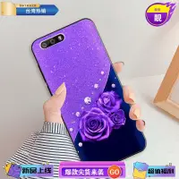 在飛比找蝦皮購物優惠-浩怡3C 華碩 Zenfone 4 ZE554KL Z01K