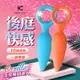 【總代理公司貨】KISS TOY Orville 奧維爾 10變頻後庭震動按摩器 2色任選【肛塞 自慰 按摩棒 情趣用品 SM 後庭 保險套 潤滑液 同志 】【情趣職人】