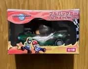 Donkey Kong Mario Kart Wii Pullback Car Wild Star & Fire Hot Rod Nintendo 2008
