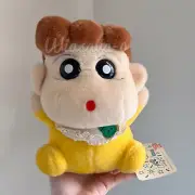 Vintage Himawari Nohara Shin-chan Bandai 1997 Toy Doll Japan
