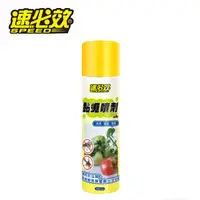 在飛比找PChome24h購物優惠-速必效黏蠅噴劑 600ml