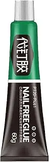 Super Strong Glue - Strong Quick-Drying Glue | Quick Dry Super Glue, All Purpose Nail-Adhesive, Instant Bonding for Glass, Metal, Wood