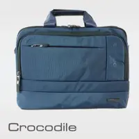 在飛比找PChome24h購物優惠-Crocodile Biz 3.0 系列單拉鍊橫式公事包 0