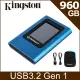金士頓 Kingston IronKey Vault Privacy 80 960GB 外接固態硬碟 (IKVP80ES/960G)