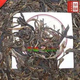 【茶韻】普洱茶2007年斗記茶廠老班章大樹茶357g生茶 茶葉禮盒(附茶樣15g.收藏盒.茶針x1)