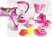 RBN Mini Dream Kitchen Appliance Play Toy Set for Kids with Coffee Maker Blender & Tea Pot Accessories Plus Toy Fruit and Vegetable Foods for Imaginary Cooking Fun