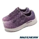 在飛比找遠傳friDay購物優惠-Skechers 慢跑鞋 Go Run Lite-Galax