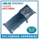 全新原廠 華碩 ASUS C41N1416 G501 G601J UX501VW UX501JW 筆記本電池