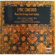 KOCH 31480 土耳其作曲家 埃爾金 Lyric concerto Turkey Ulvi Cemal Erkin Cemal Resid REy Nevit Kodalli Cengiz Tanc