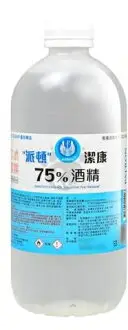 在飛比找樂天市場購物網優惠-派頓 潔康75％酒精 500ml/罐(不含噴頭)