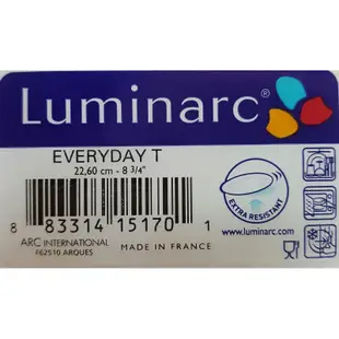 法國樂美雅 Luminarc 蛋白石盤子組 (一組2入)