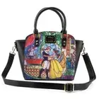 Loungefly Disney Princess Castle Series Belle Crossbody Bag - NWT