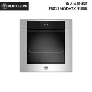 Bertazzoni F6011MODVTX 嵌入式蒸烤箱