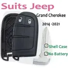 Smart Remote Key Shell Case Fob To Suit Jeep Grand Cherokee 2014 -2021 3Button