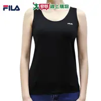 在飛比找樂天市場購物網優惠-FILA 女棉柔透氣圓領背心 M~XL 吸汗速乾 透氣乾爽 