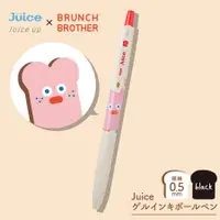 在飛比找誠品線上優惠-PILOT Juice果汁筆/ 0.5/ Brunch Br