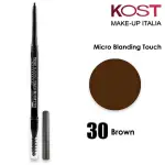 [Kost make up] Kost Automatic Eyebrow Pencil Waterproof Microblading Touch No. 30