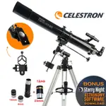 CELESTRON POWERSEEKER 80EQ 專業觀察月亮和行星的折射望遠鏡 - LADO SHOP